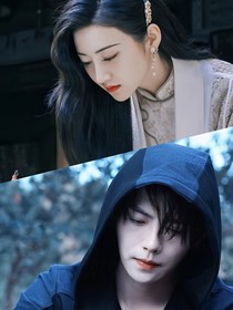 白藤遇灵
