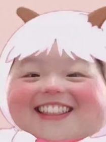 武魂镜子