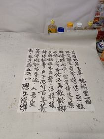 小巷預(yù)警