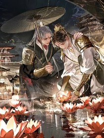 南台梦魇伴余生
