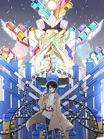 假面骑士build：新世界