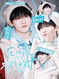 TF三代：在恐怖游戏中躺平