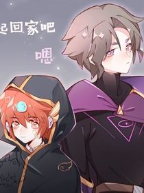暗開：唯你令我動(dòng)心