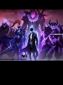 海贼——暗影帝皇