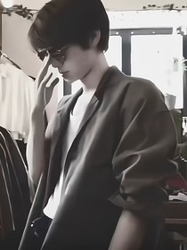 真源的乖乖