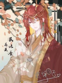 ch：千秋副本