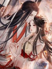 全能的王妃