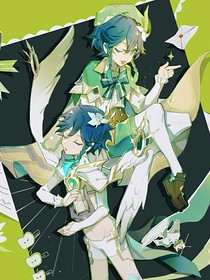原神all溫：觀影體