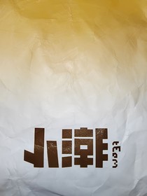 快穿：潮T打工人实录