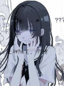 随写集句