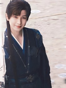 综影视：西赆南琛