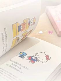 从未改变喜欢你