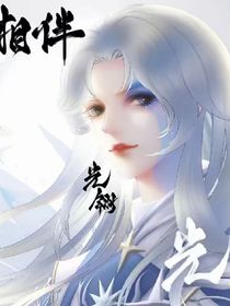光翎影视体