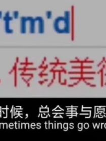 Ream雜想集