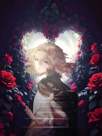 東京復(fù)仇者：就由我來守護！-d757