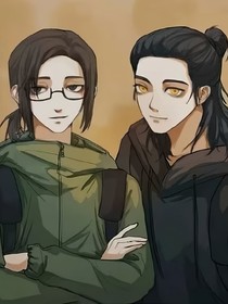 双生子的相遇