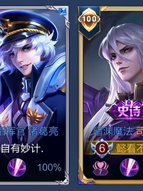 亮懿：夜幕回應星河