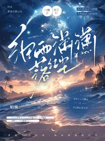 细雨潇潇落红尘