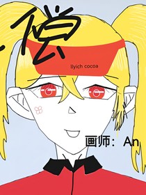 曼尼：摸鱼姐永不落幕