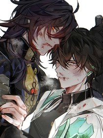 追随你的背影（刃恒）