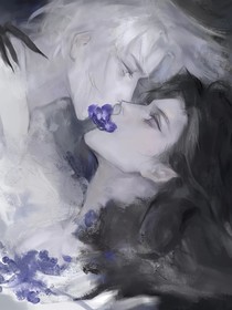 超懿：你会恨我吗？