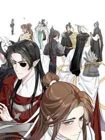 天官：身为火神要低调