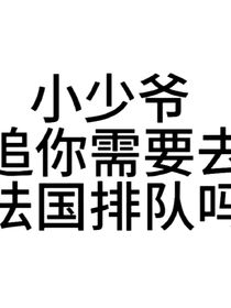 TNT：超能纪元
