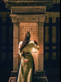 庆2：权利风波