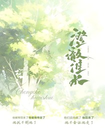苦盡甘末來