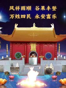 没有传承怎么办？