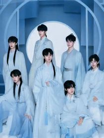 时代少年团：风起寒笙