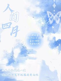 姜青