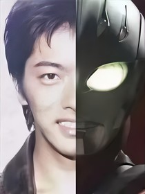 次元聊天室第三季