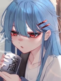 凹凸：瘋批審判官