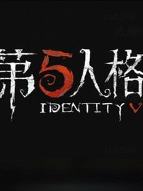 歐利蒂絲莊園采訪