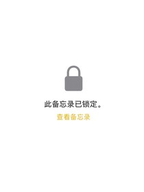 莫明奇妙