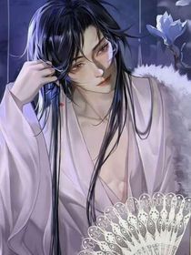 俞魇