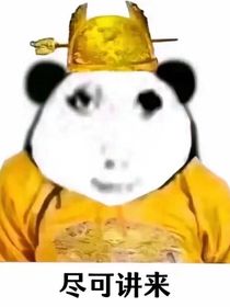 nwnnsn