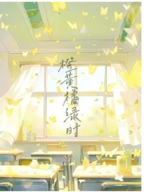 橙黄橘绿时