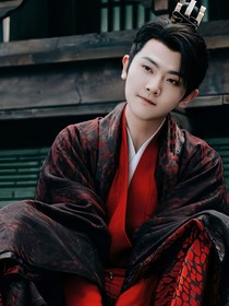 李承澤之月澤相依