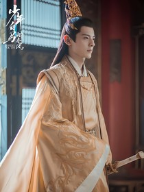 少白：南笙传