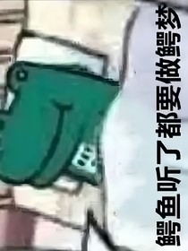 随之任之