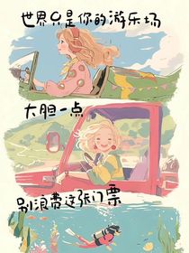 卿卿意逍遥