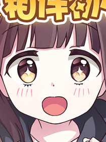 我是胡桃日记相伴初心