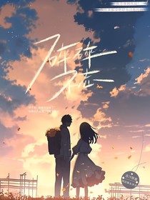 碎碎不忘