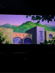 余音日记