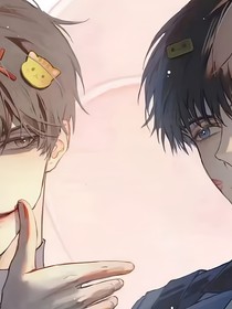 假如李簡小時(shí)候認(rèn)識(shí)