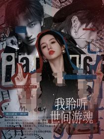 LIHYI……封面鋪