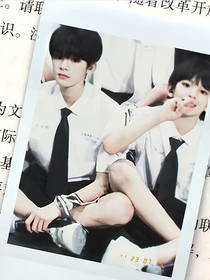 十七那年