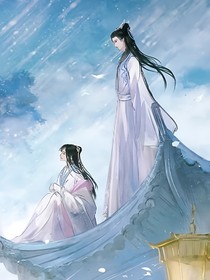 星落：琴夜一生一世